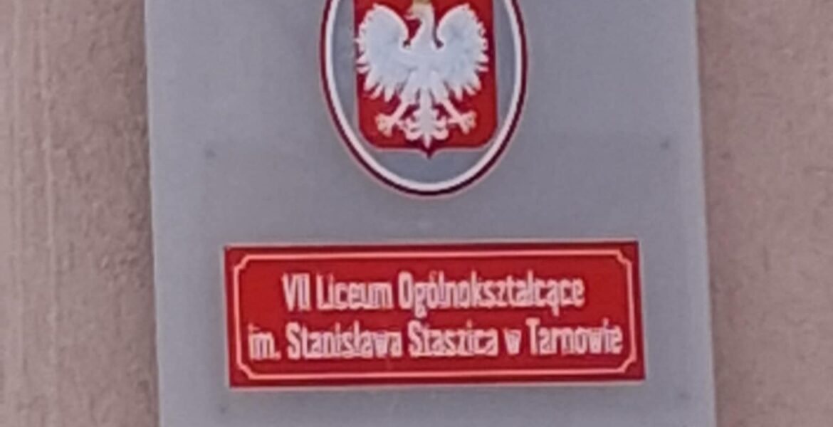 7lo